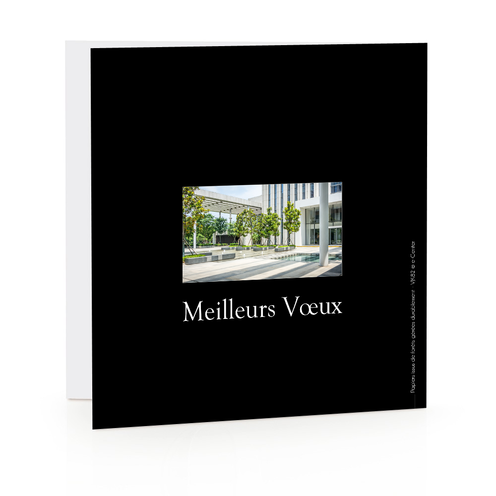 Carte de voeux 2027 - Avec Photo
