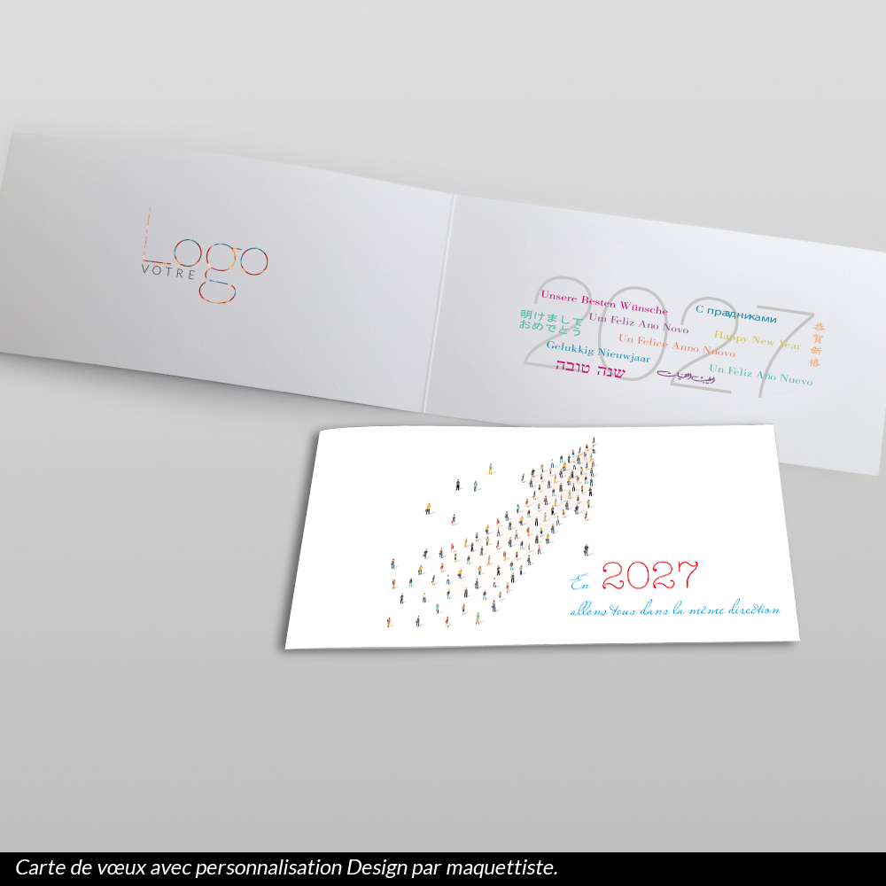 carte de voeux 2027 Flèche