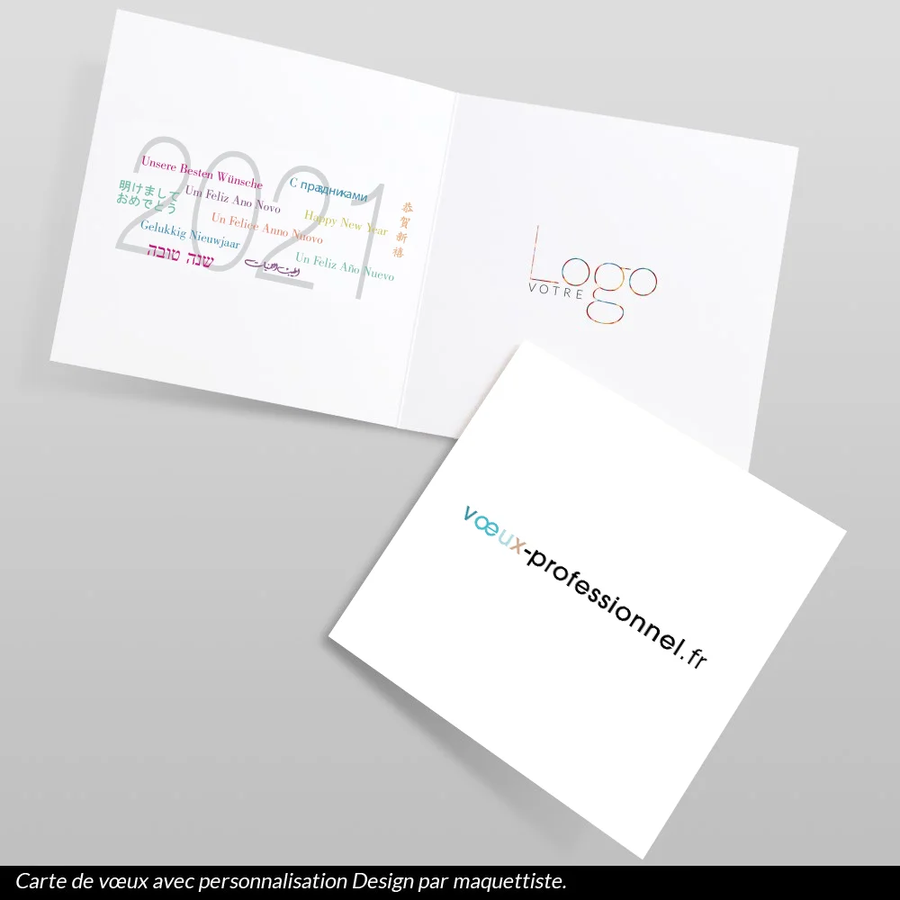 Cartes De Voeux 21 Pour Entreprises Voeux Professionnel