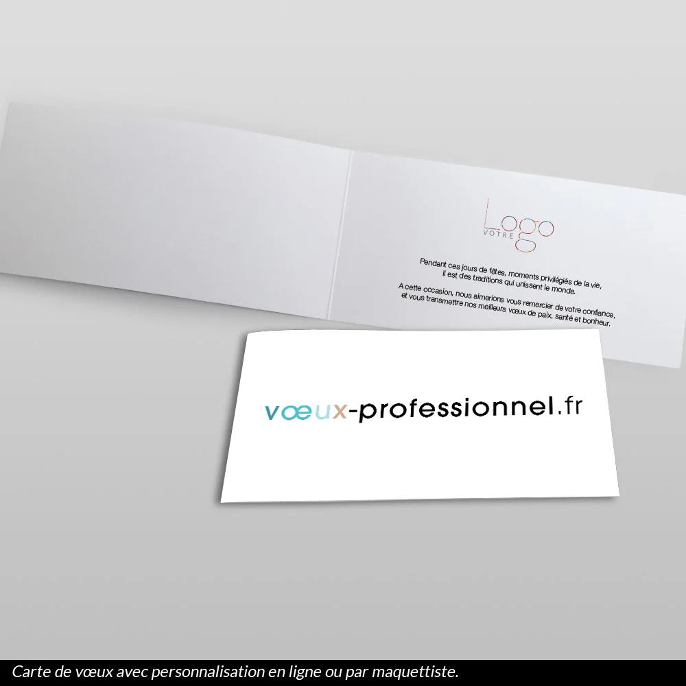 Carte de voeux 2025 - Carte Vierge rectangulaire