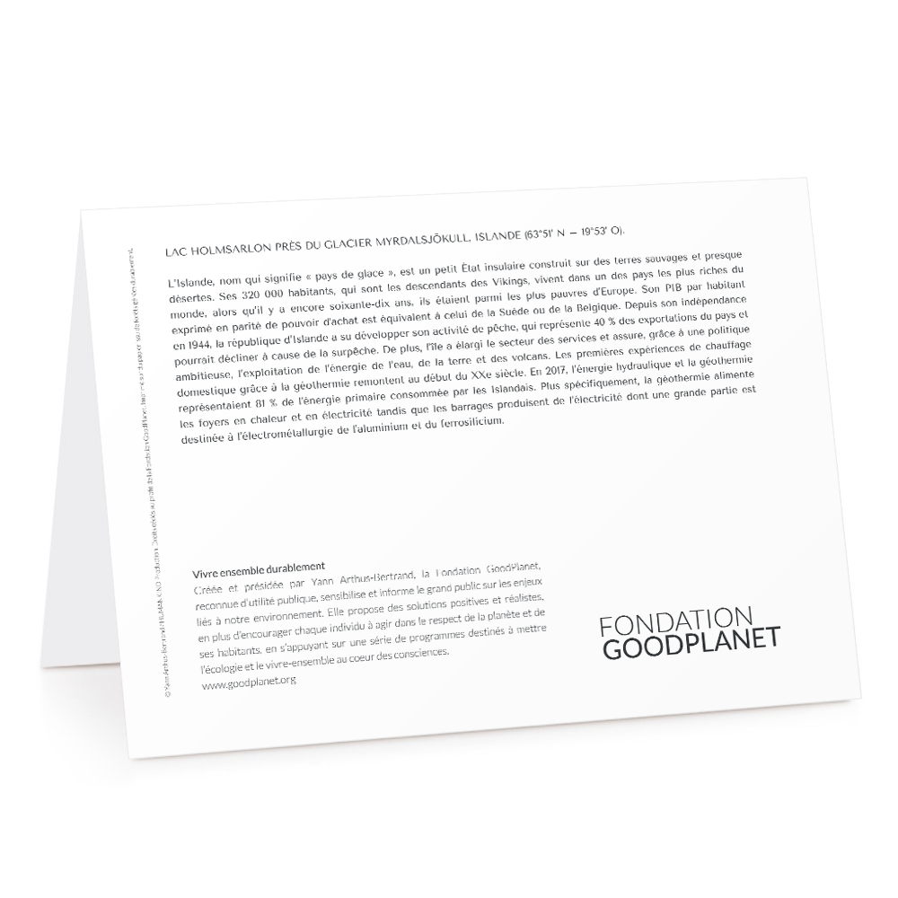 Carte de voeux 2023 20x14 GPC43