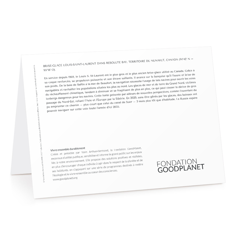 Carte de voeux 2023 20x14 GPC44