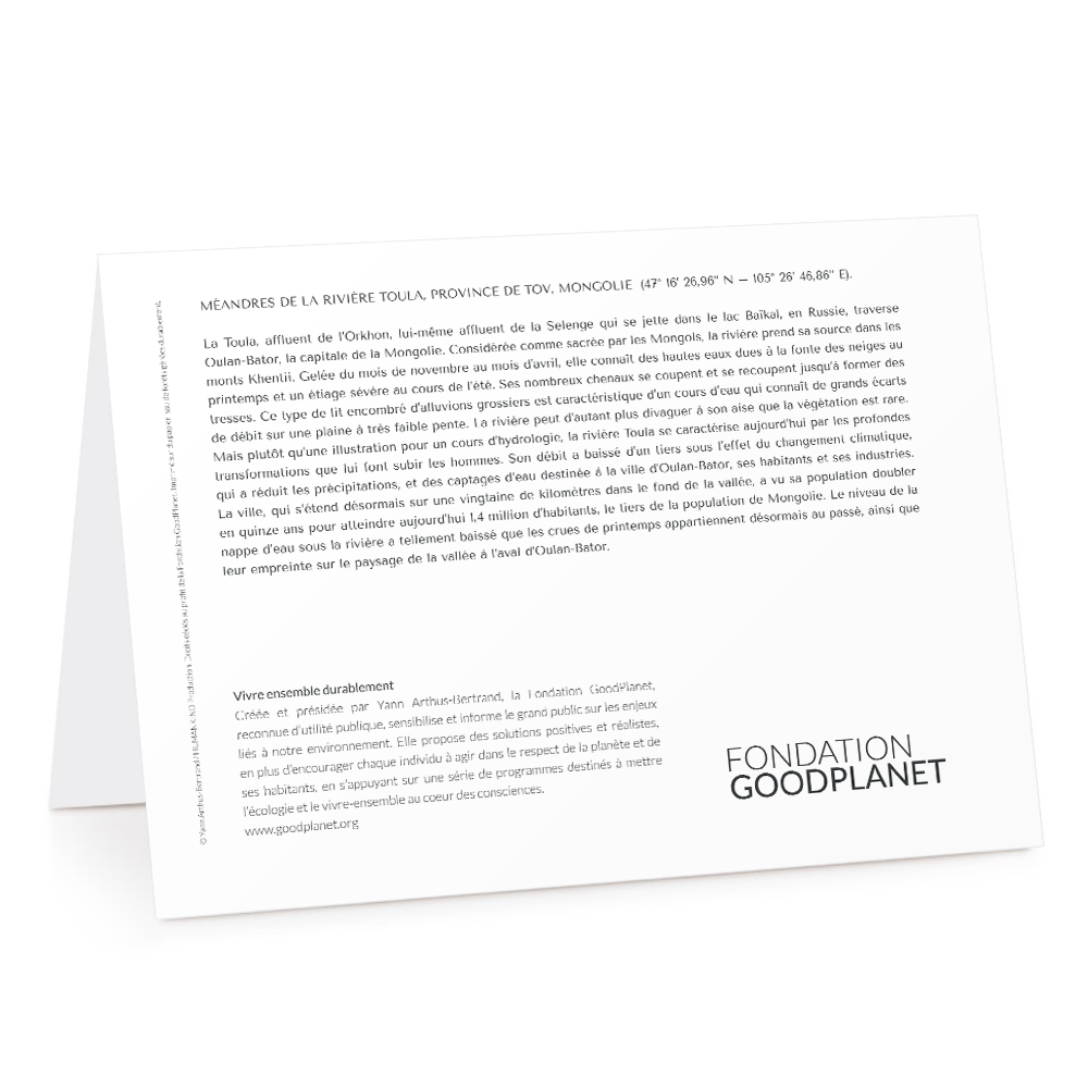 Carte de voeux 2023 20x14 GPC45