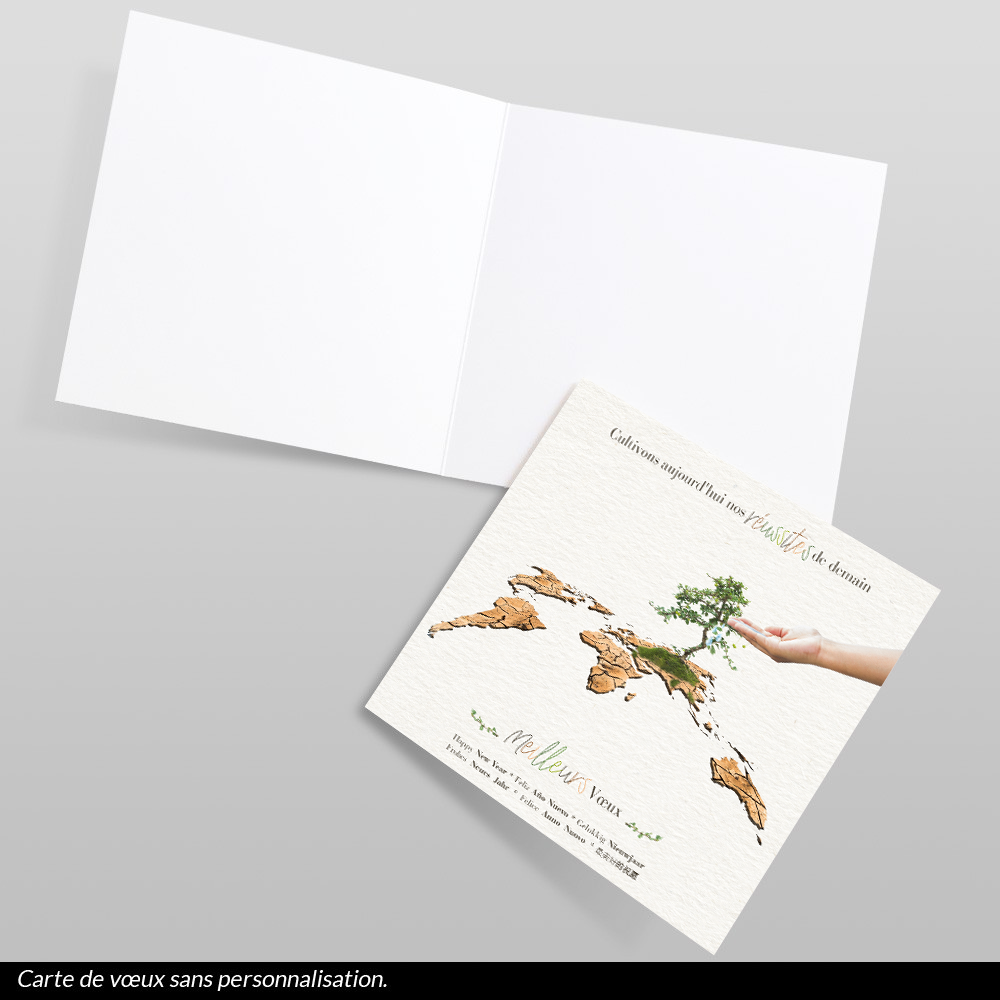 Carte de voeux 2023 - Cultiver