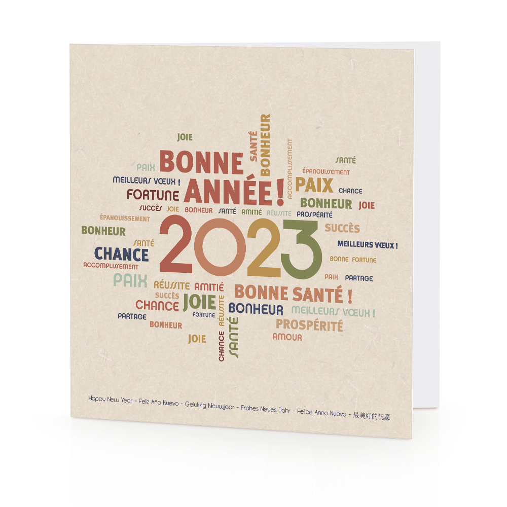 Carte de voeux 2023 - Mots