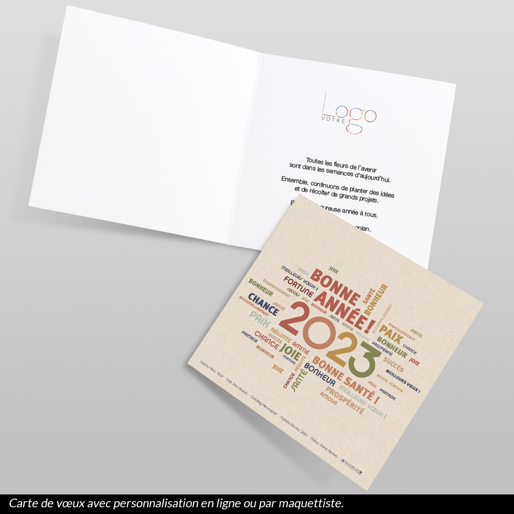 Carte de voeux 2023 - Mots