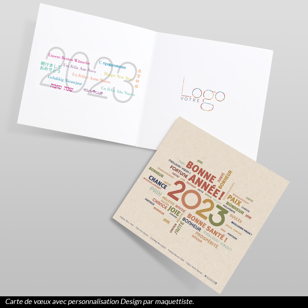 Carte de voeux 2023 - Mots