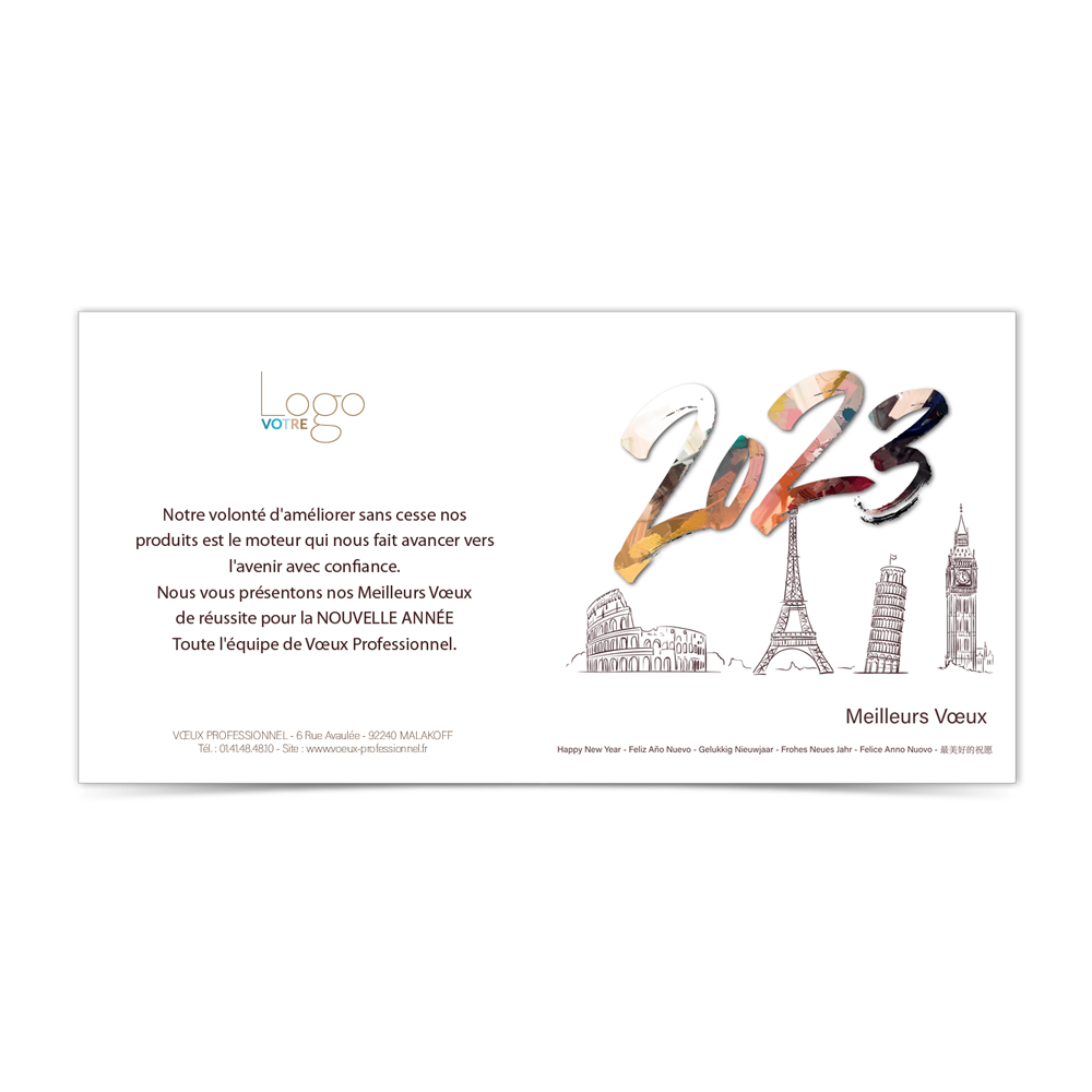 Carte de Voeux Virtuelle 2023 Statique - Brush