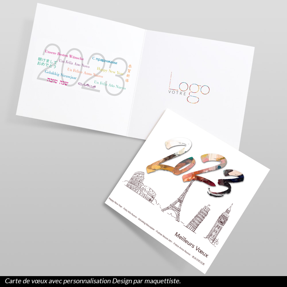 Carte de voeux 2023 - Brush