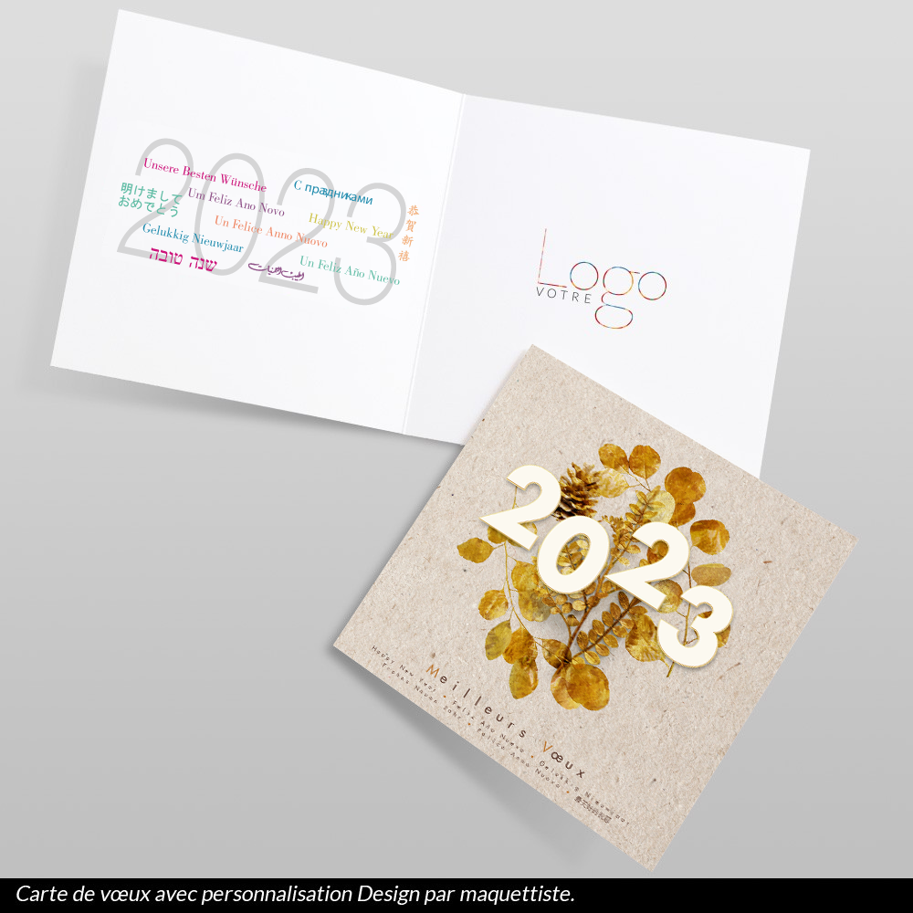Carte de voeux 2023 - Houx