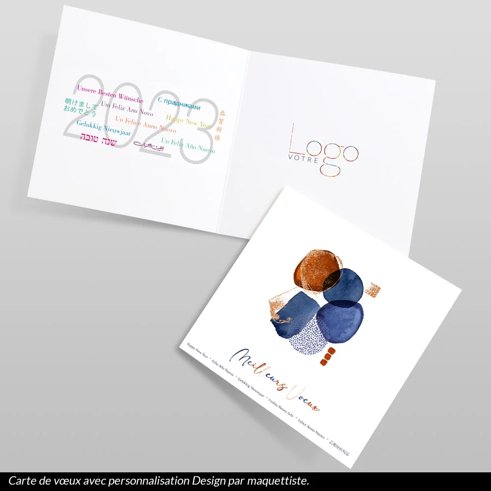 Carte de voeux 2023 - Abstrait