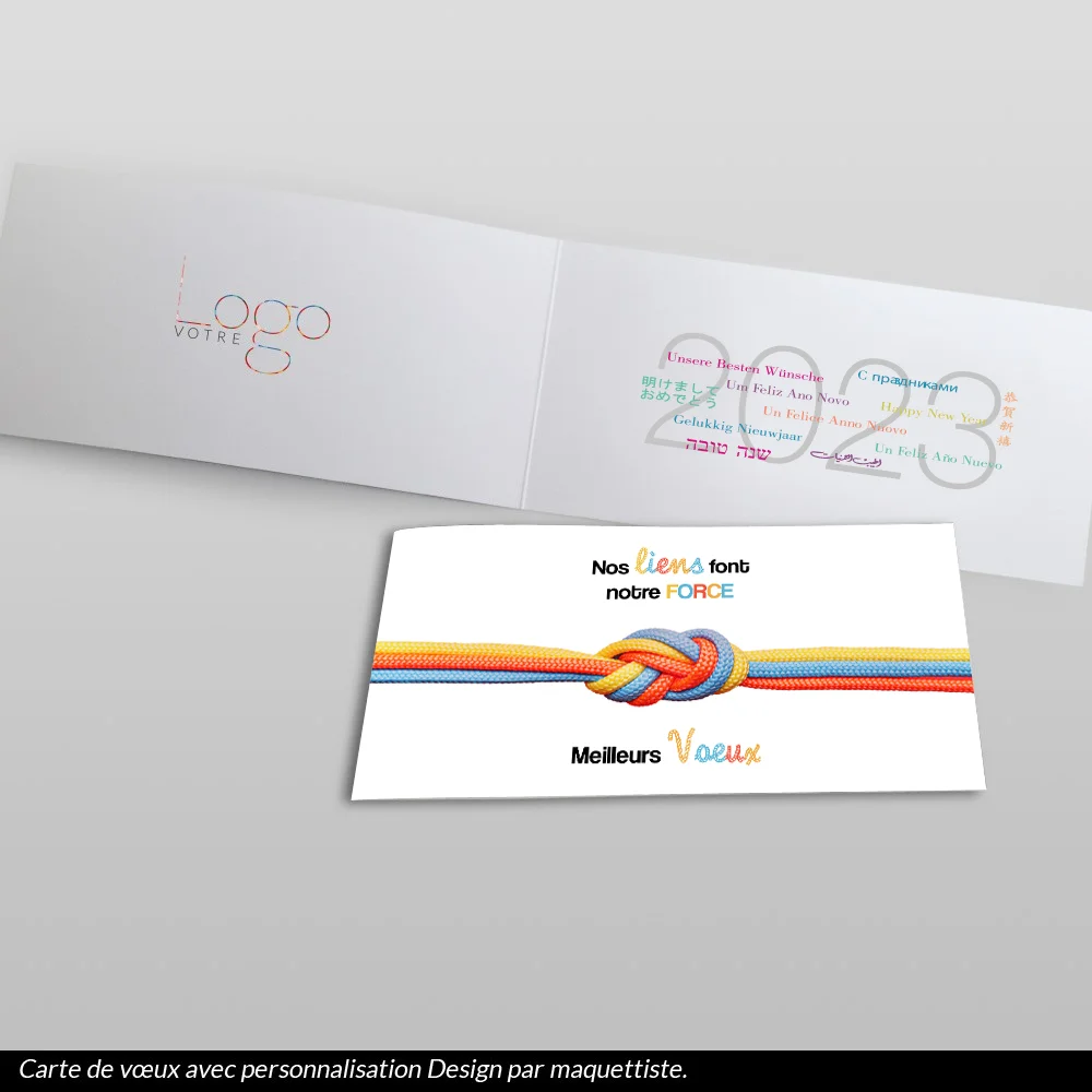 Carte de voeux 2023 - Liens