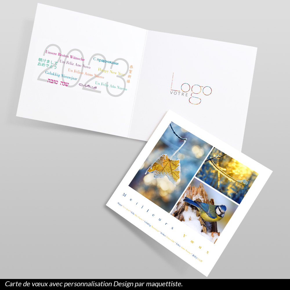 Carte de voeux 2023 - Noël Doré