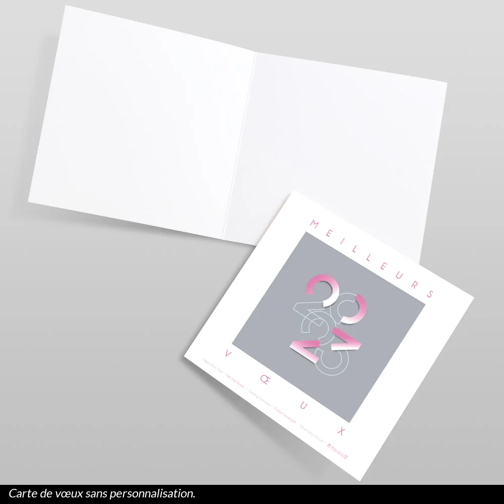 Carte de voeux 2023 - Cubiste