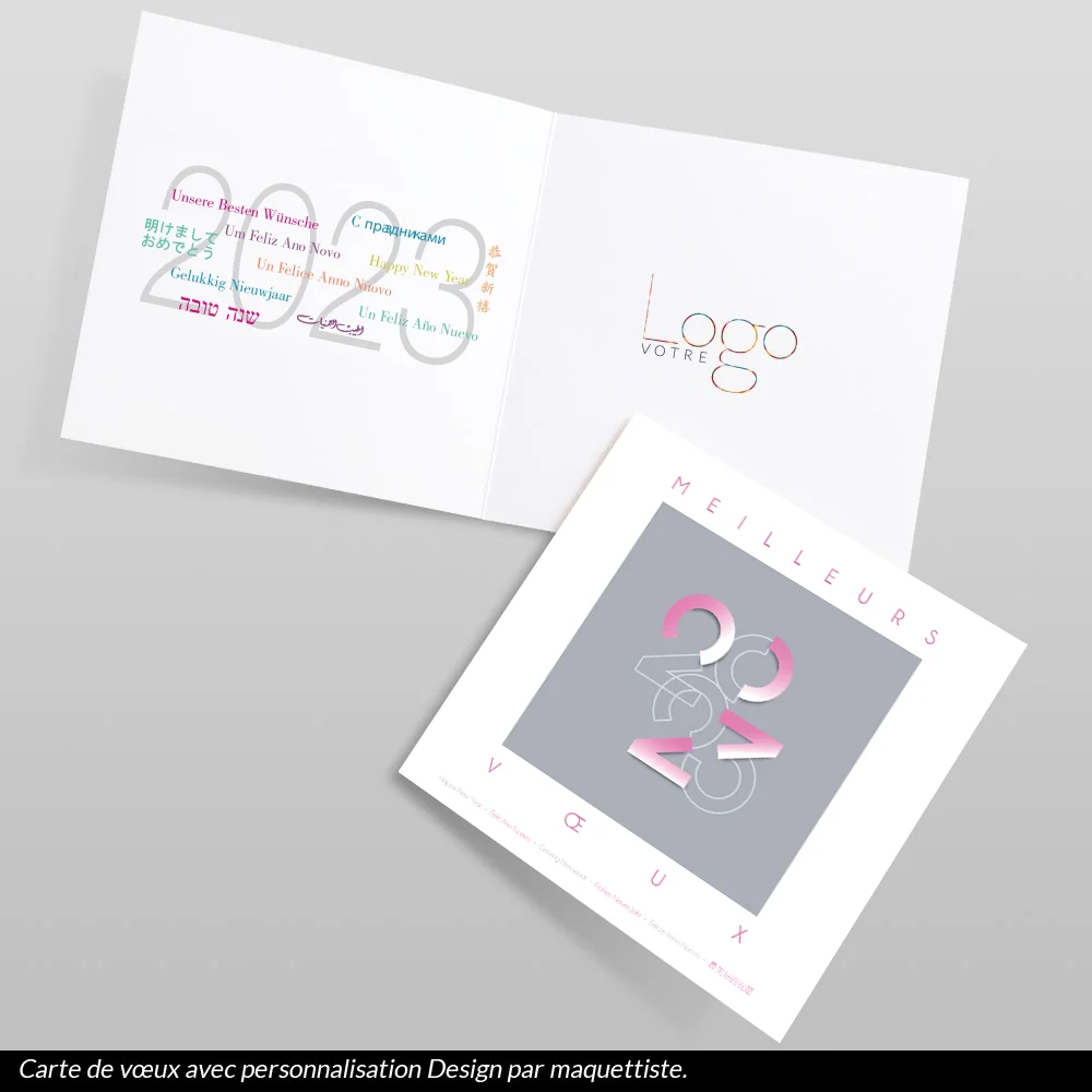 Carte de voeux 2023 - Cubiste