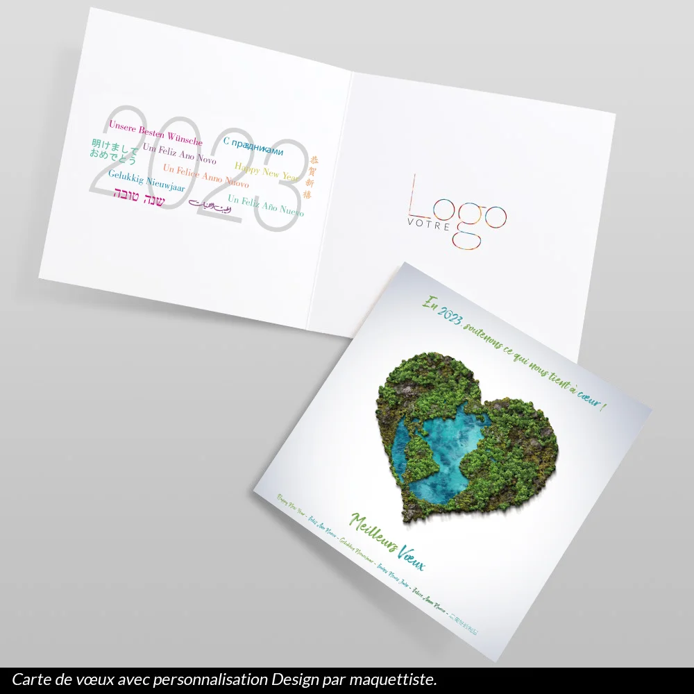 Carte de voeux 2023 - Cœur