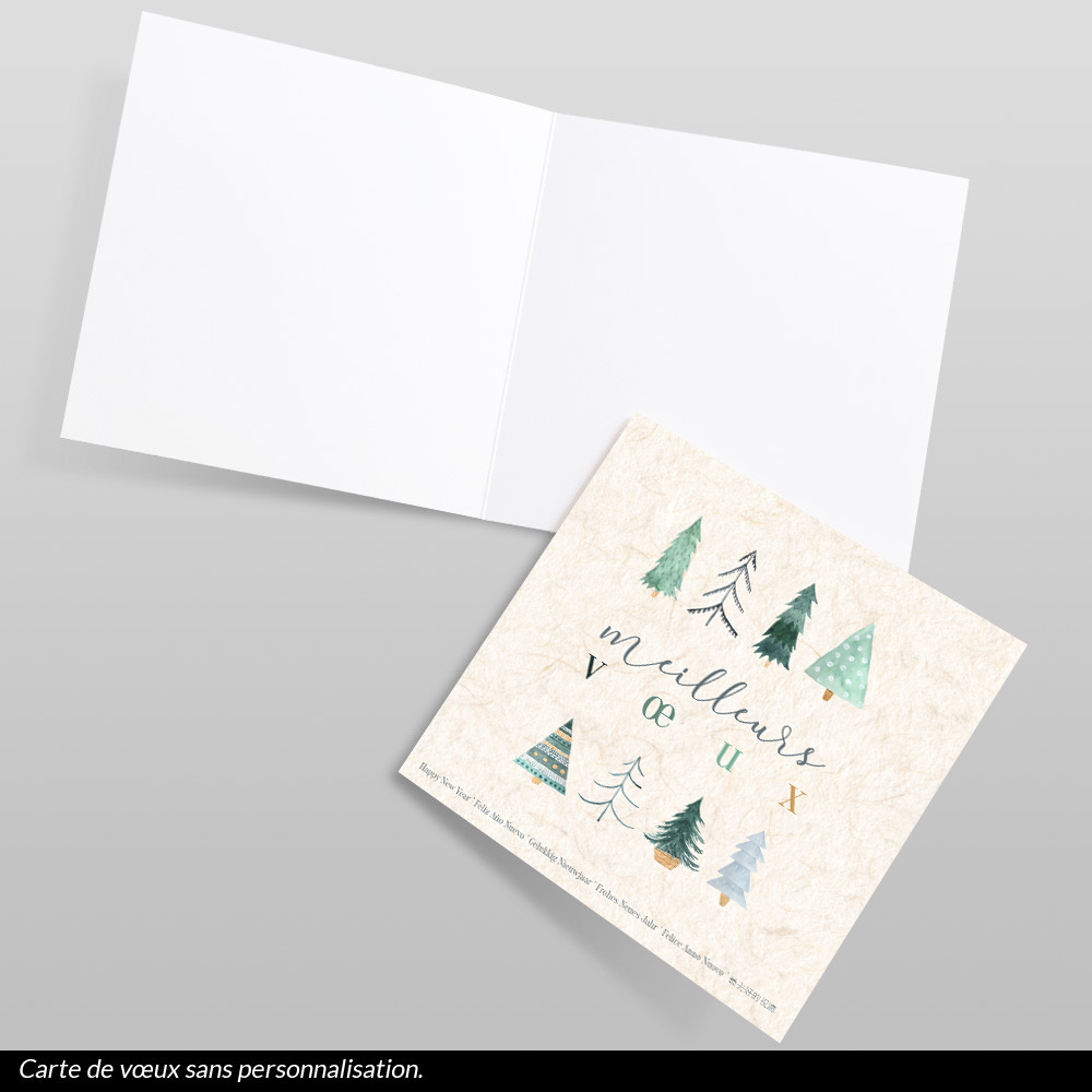 Carte de voeux 2023 - Sapin Aquarelle
