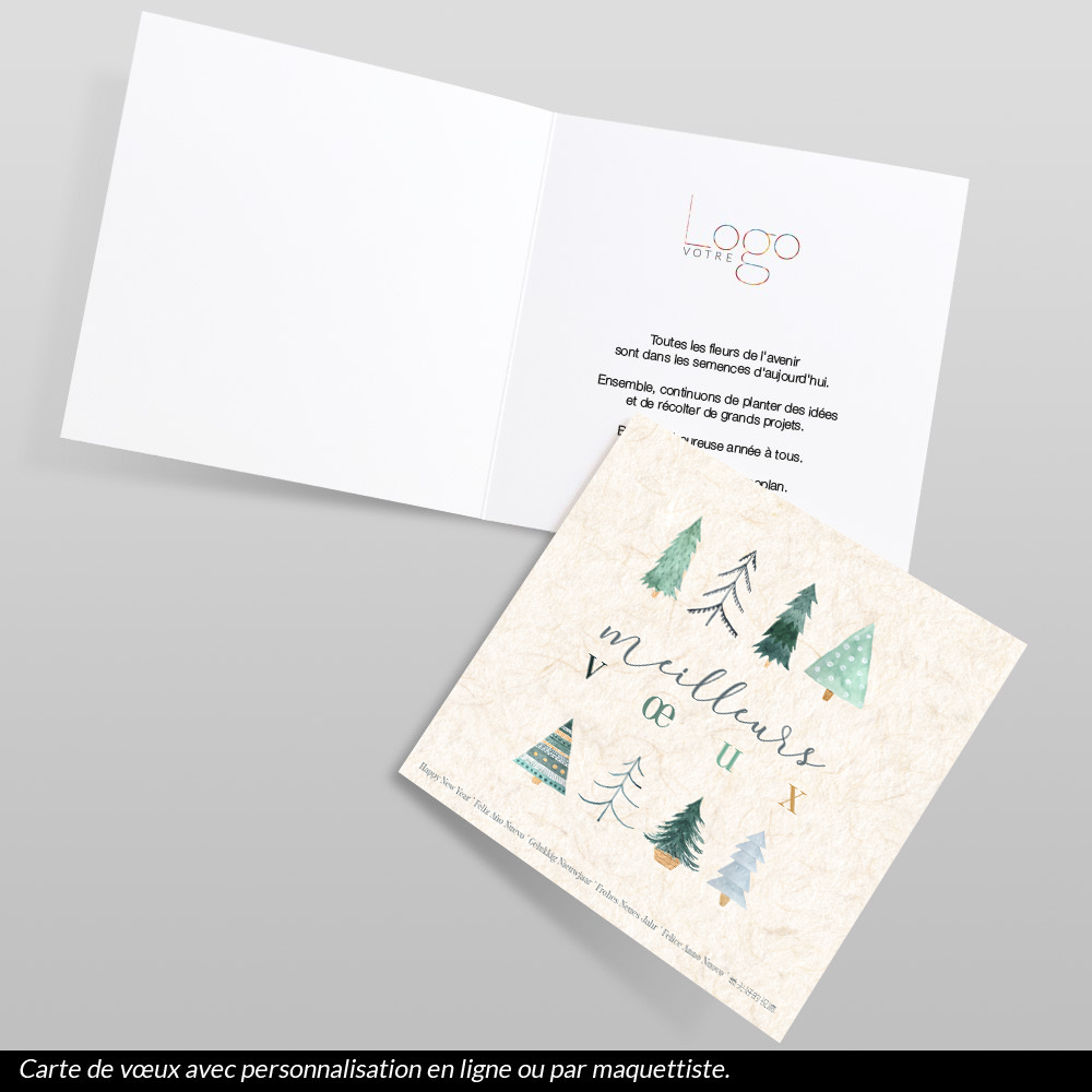 Carte de voeux 2023 - Sapin Aquarelle