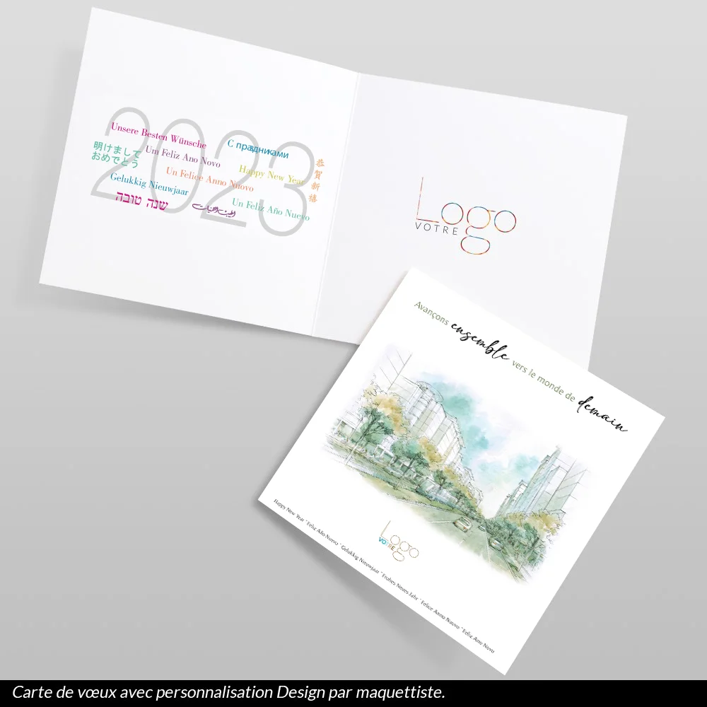 Carte de voeux 2023 - Croquis