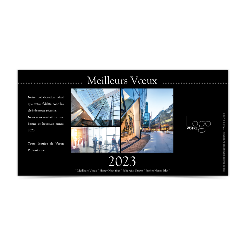 Carte de Voeux Virtuelle 2023 Statique - Avec Photo