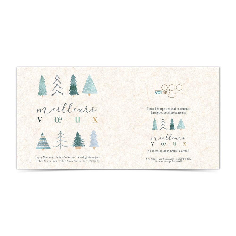 Carte de Voeux Virtuelle 2023 Statique - Sapin Aquarelle