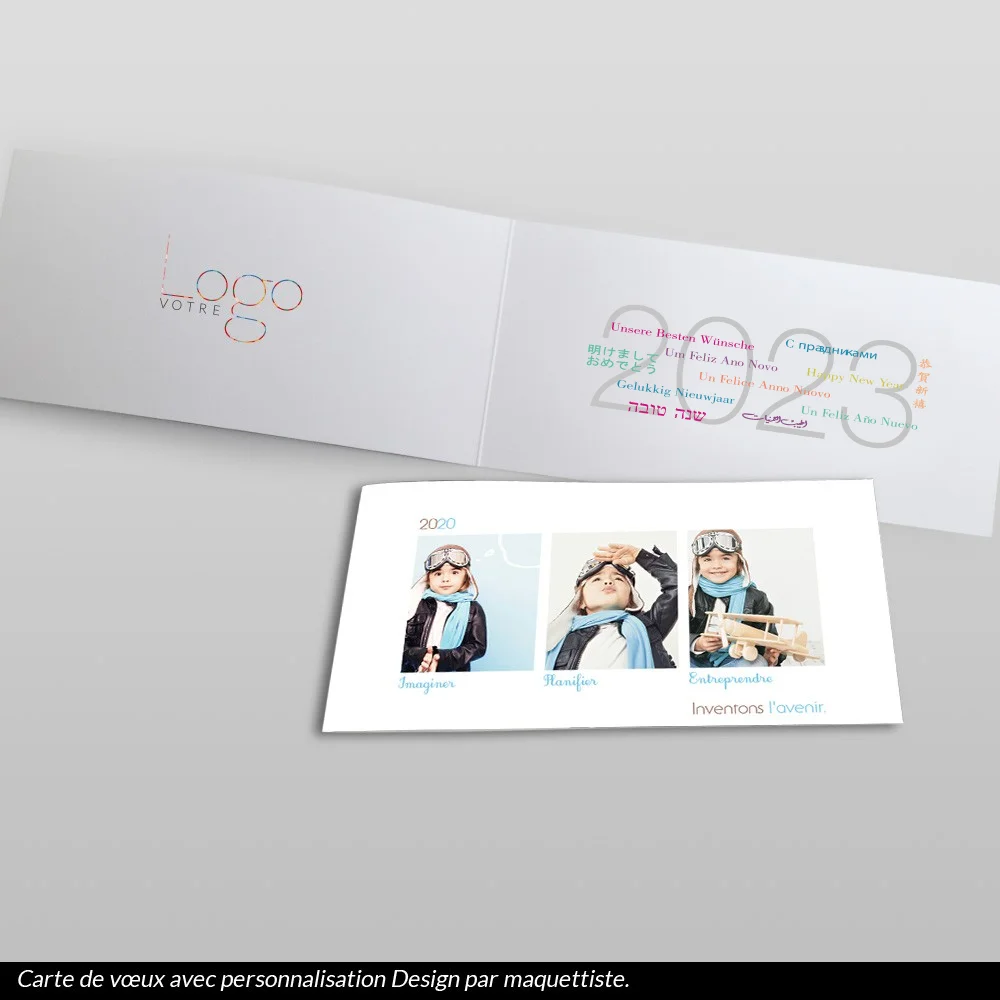 Carte de voeux 2023 - Esprit d'Équipe