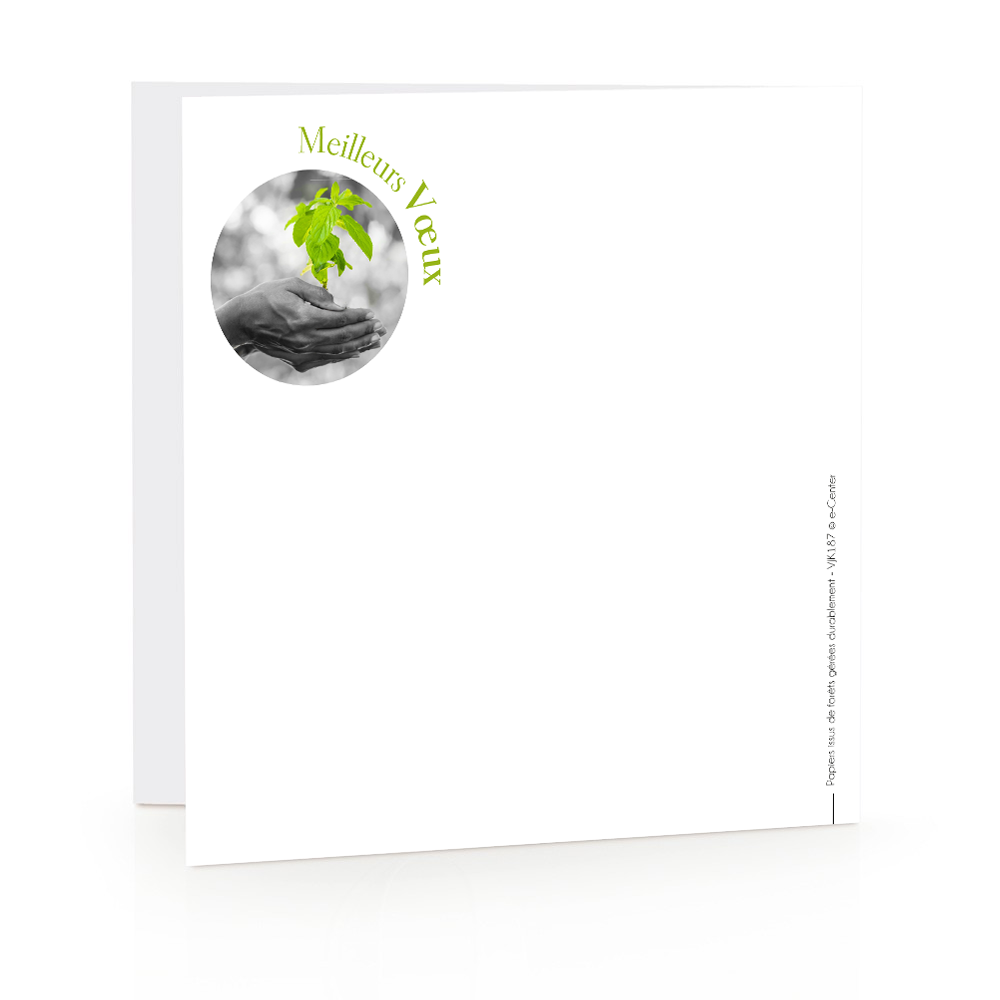 Carte de voeux 2023 - Merci