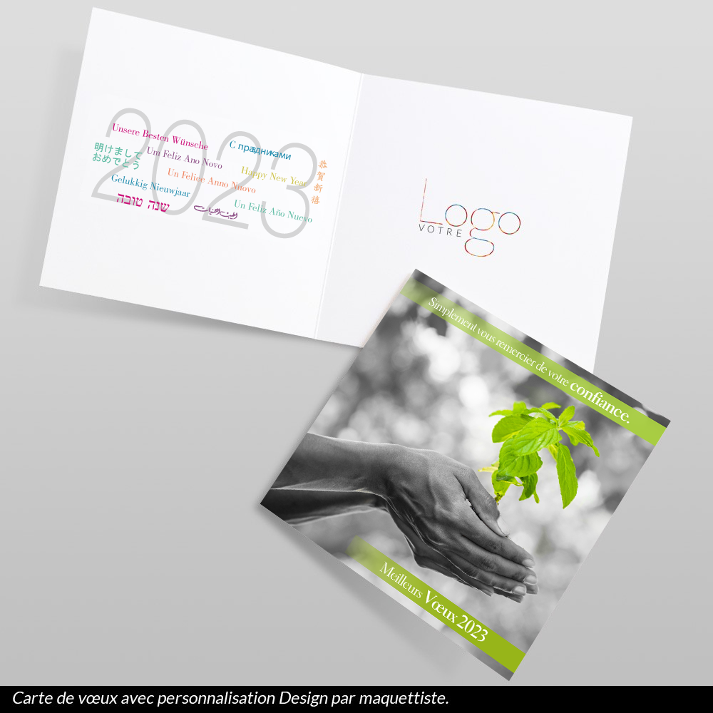 Carte de voeux 2023 - Merci