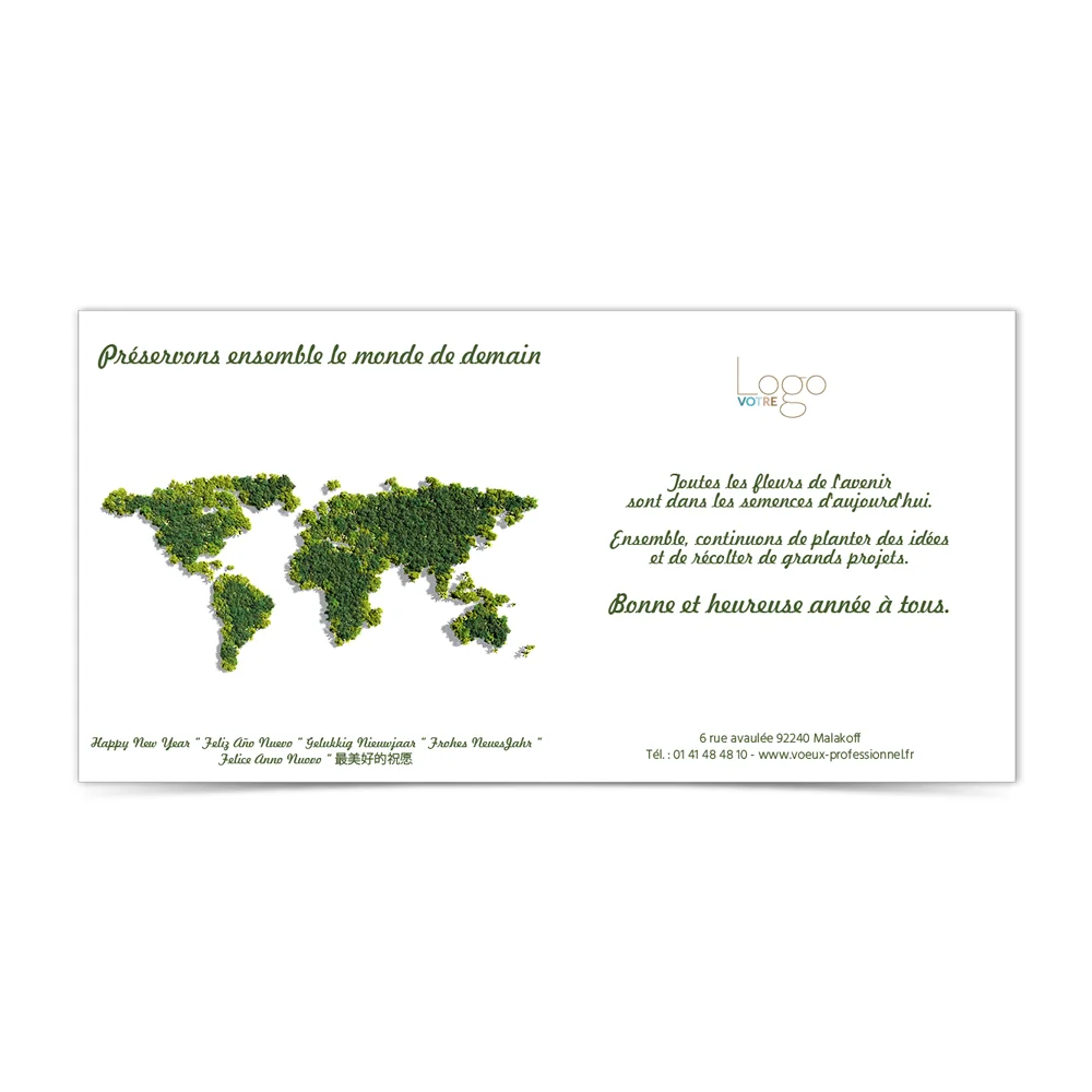 Carte de Voeux Virtuelle 2023 Statique - Forêts