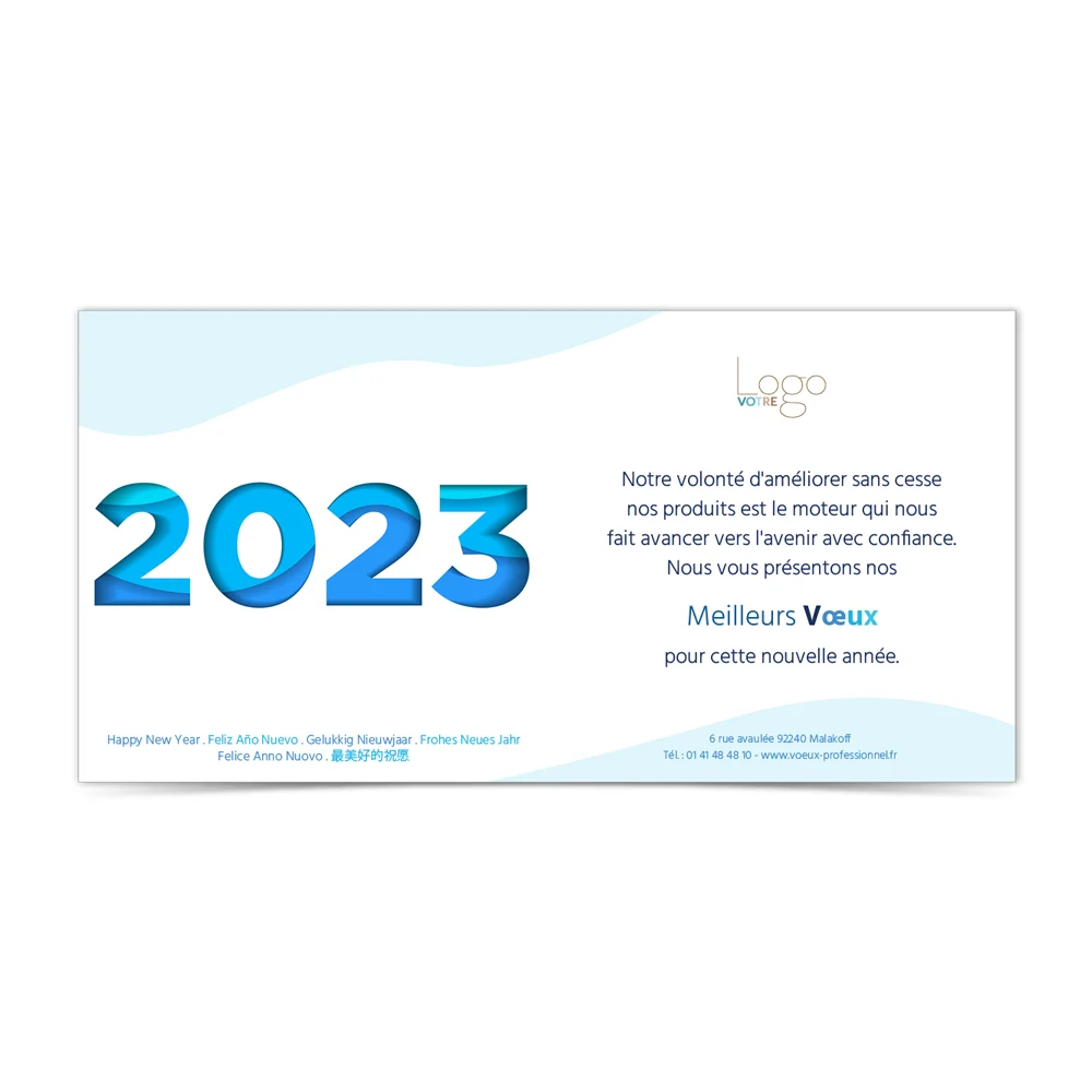 Carte de Voeux Virtuelle 2023 Statique - Vagues