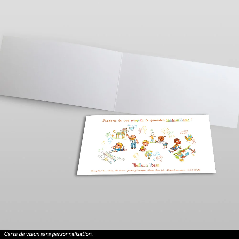 Carte de voeux 2023 - Vos projets