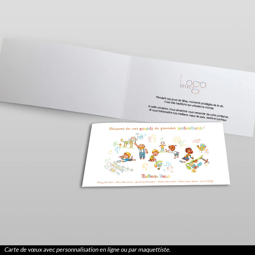 Carte de voeux 2023 - Vos projets