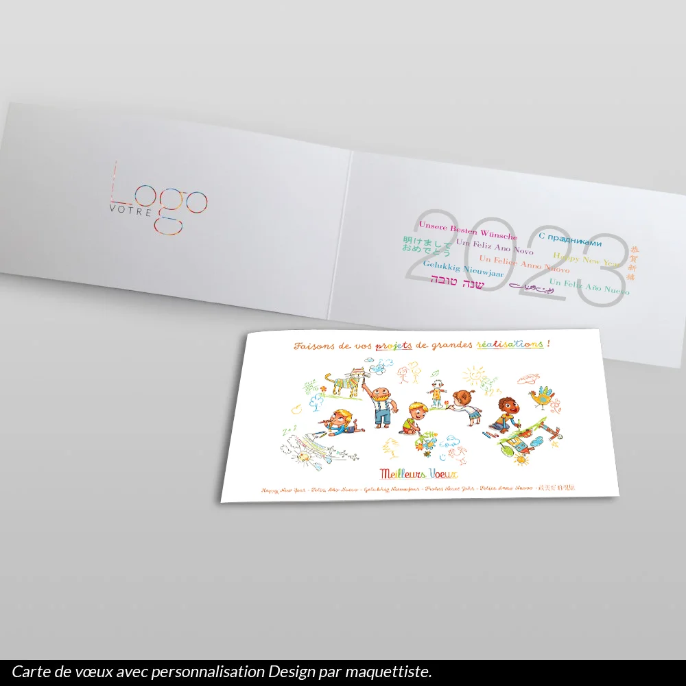 Carte de voeux 2023 - Vos projets
