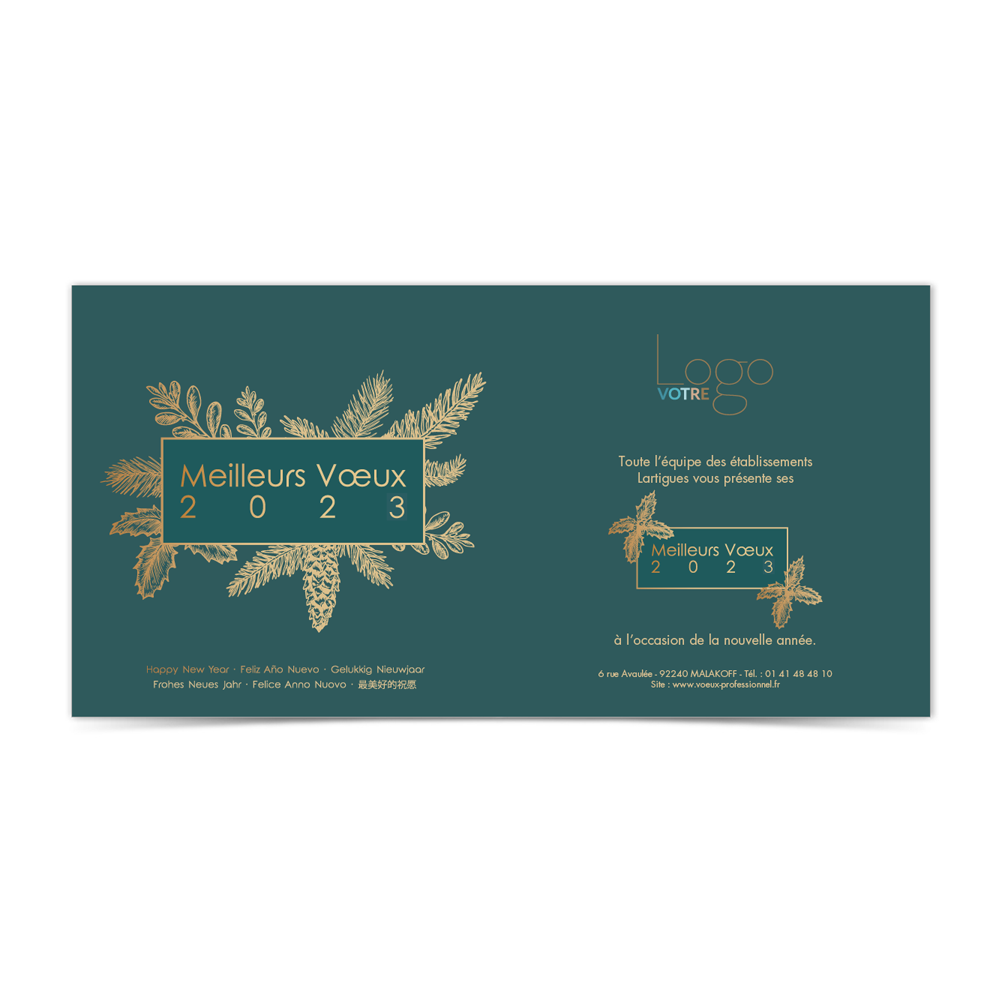 Carte de Voeux Virtuelle 2023 Statique - Festive Vert