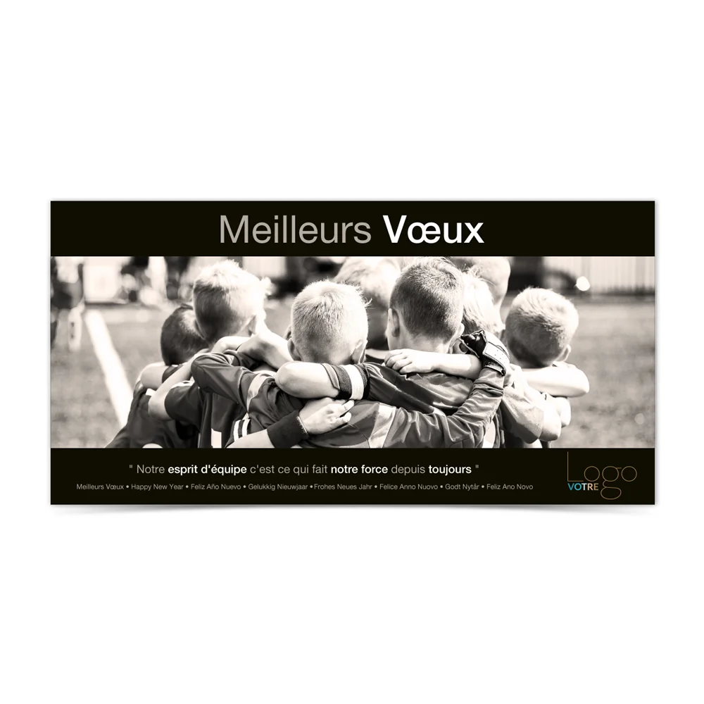 Carte de Voeux Virtuelle 2023 Statique - Esprit d'Équipe
