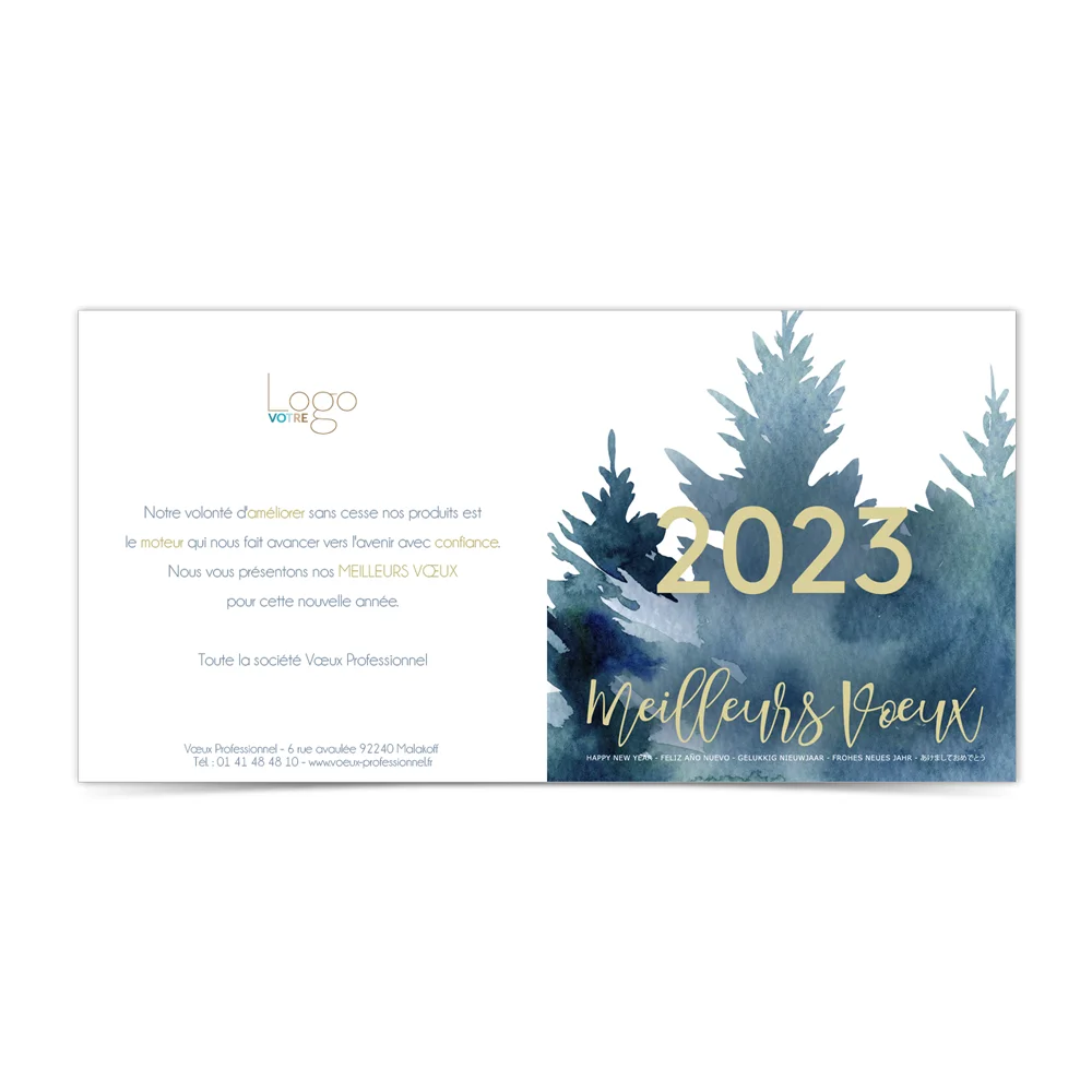 Carte de voeux 2023 Statique - Sapin