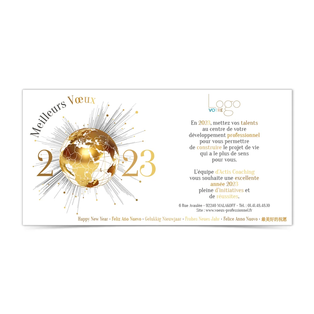 Carte de voeux 2023 Statique - Monde Gold - Voix de l''Enfant