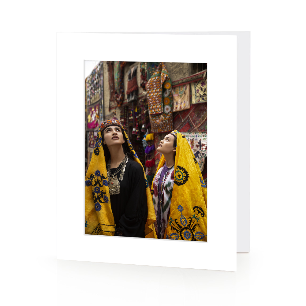 Carte de voeux rectangulaire 2023 24x18 FH1