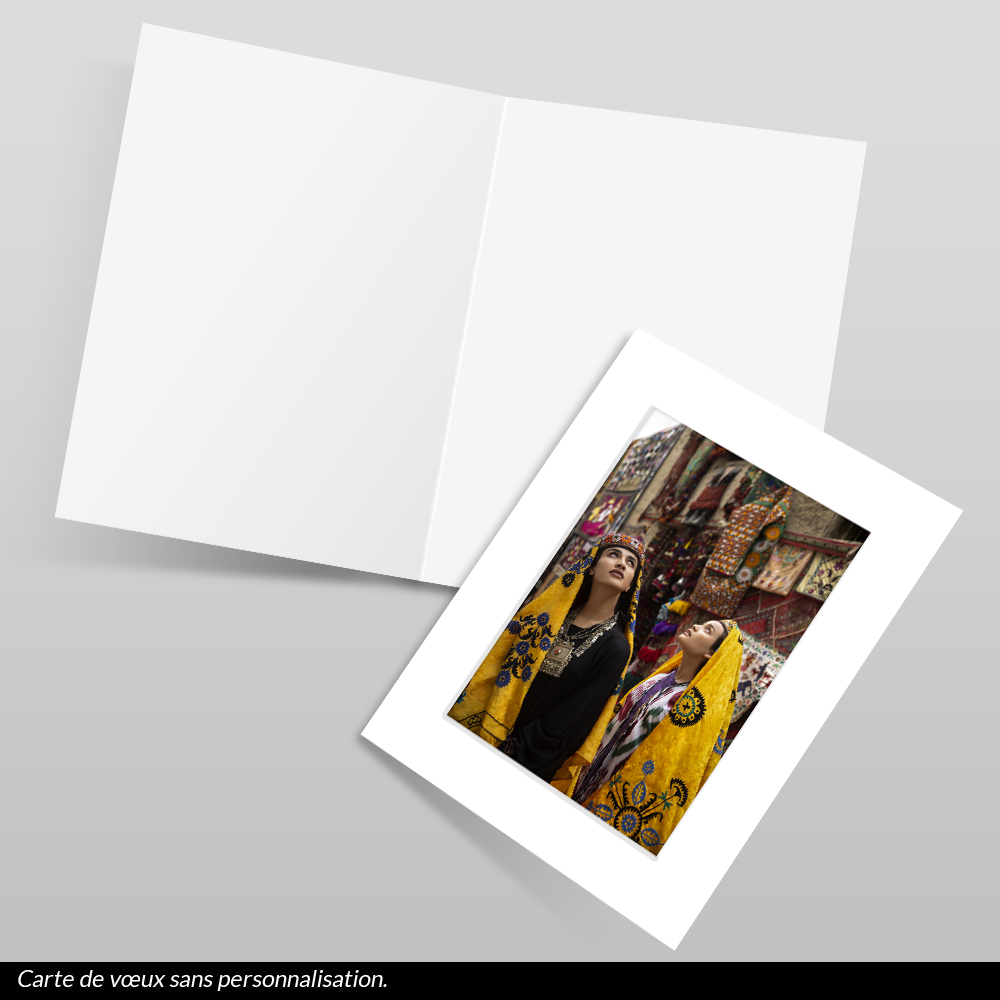 Carte de voeux rectangulaire 2023 24x18 FH1