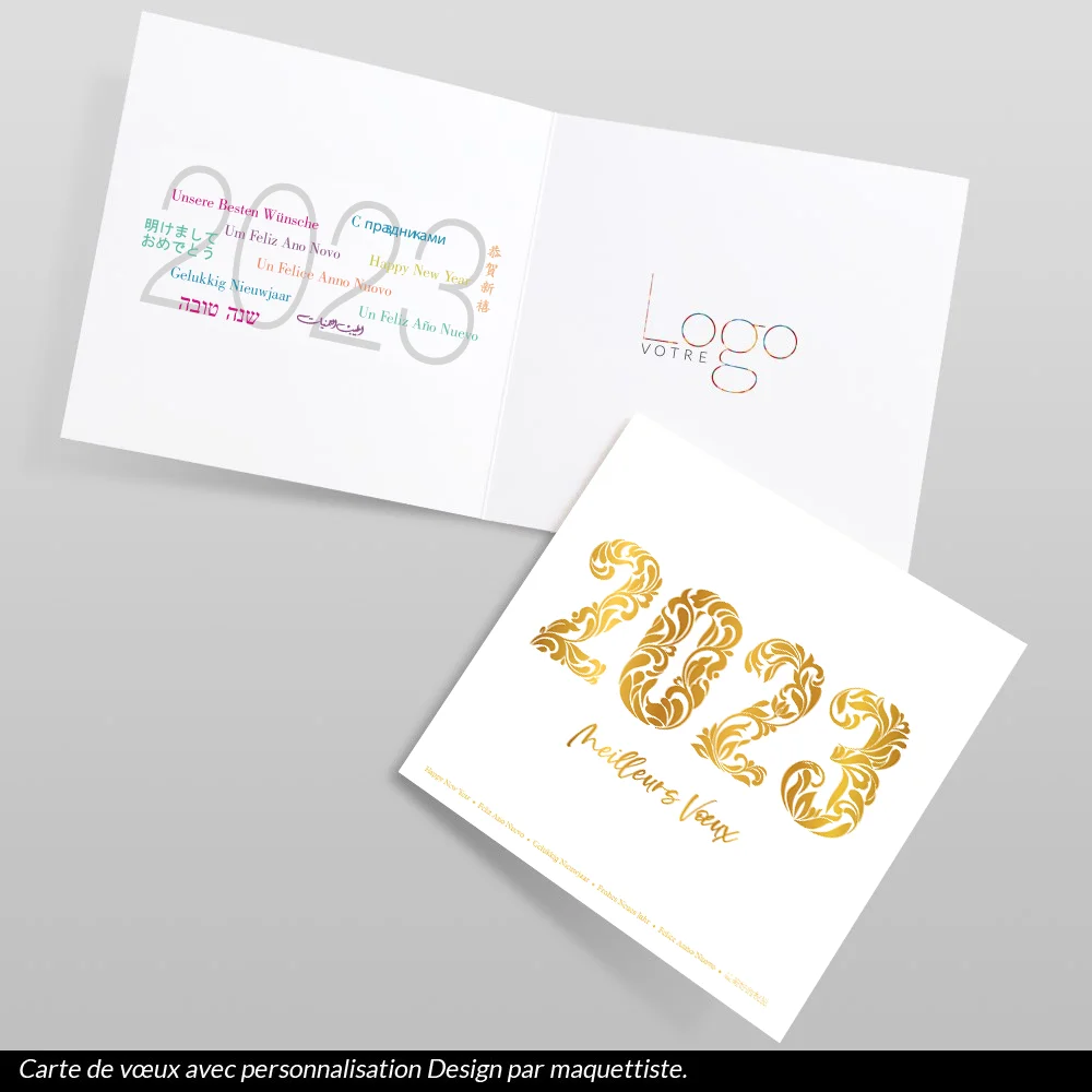 Carte de voeux 2023 - Arabesques BLANCHE