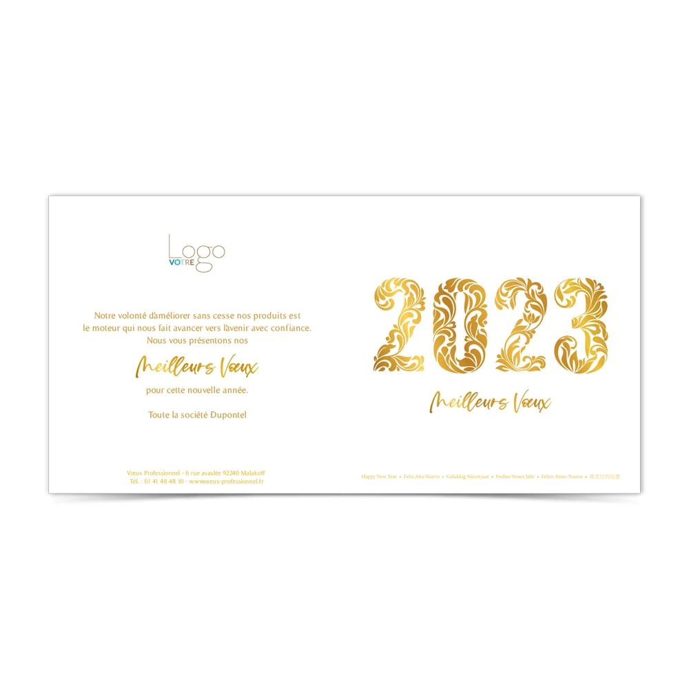 Carte de voeux 2023 Statique - Arabesques BLANCHE