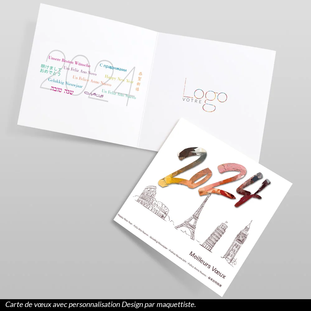 Carte de voeux 2024 - Brush