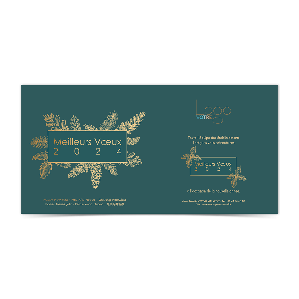 Carte de Voeux Virtuelle 2024 Statique - Festive Vert
