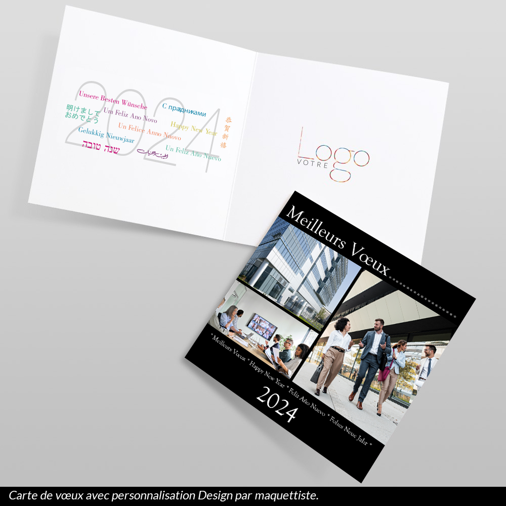 Carte de voeux 2024 - Avec Photo