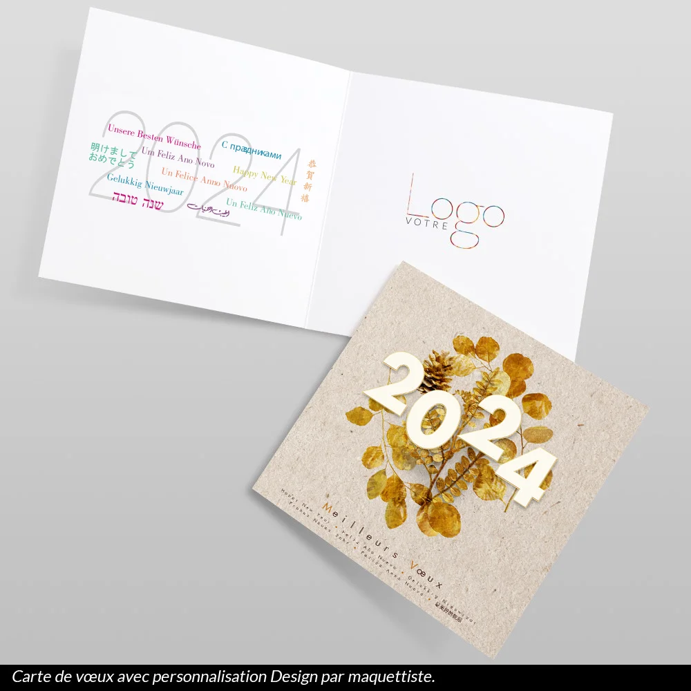 Carte de voeux 2024 Houx