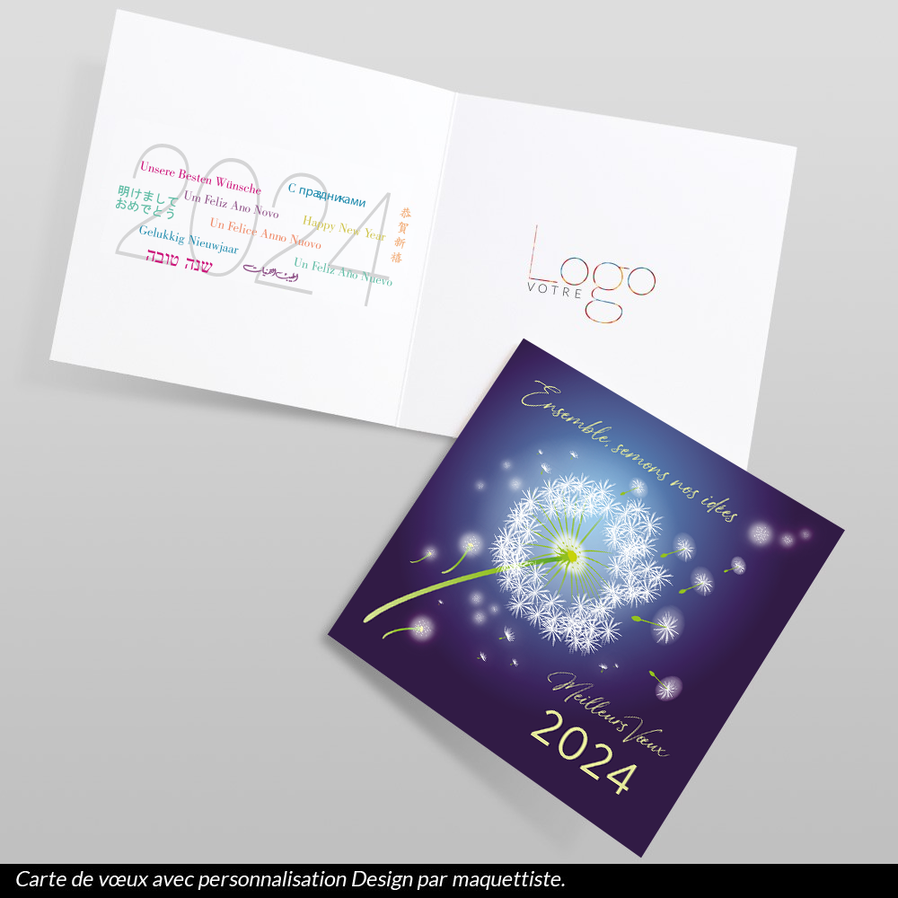Carte de voeux 2024 Souffle