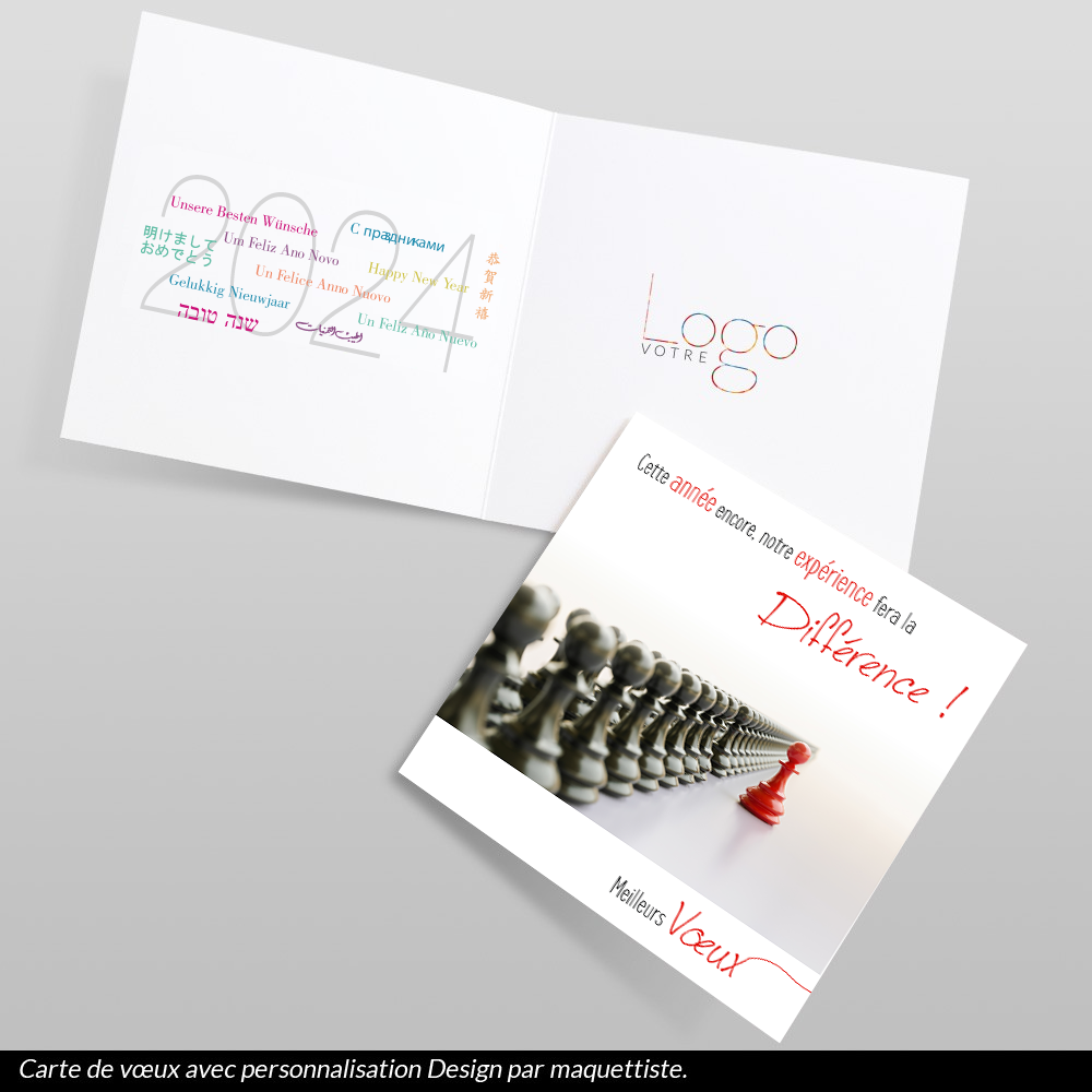 Carte de voeux 2024 La différence