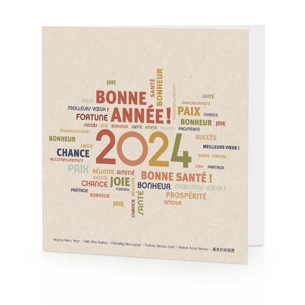 Carte de voeux 2024 - Mots