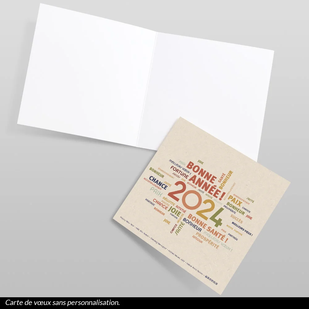 Carte de voeux 2024 - Mots