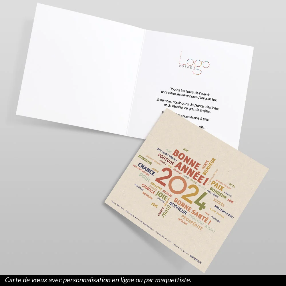 Carte de voeux 2024 - Mots